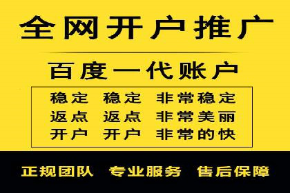竞价SEM实战案例：如何实现精准营销？